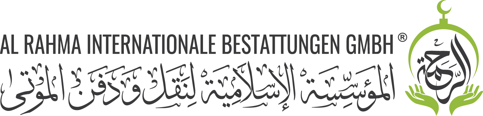 Logo Normal